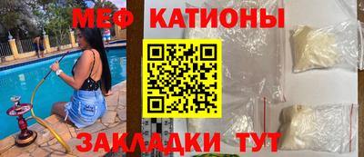 альфа пвп VHQ Донской