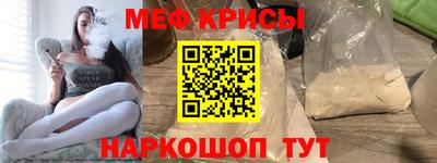 хмурый Дубна