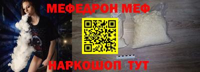 альфа пвп VHQ Донской