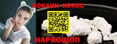 хмурый Дубна