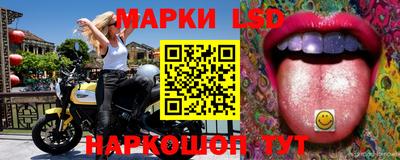 альфа пвп VHQ Донской