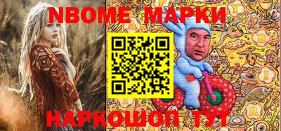 хмурый Дубна