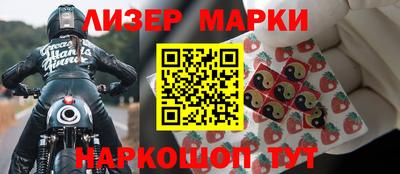 альфа пвп VHQ Донской