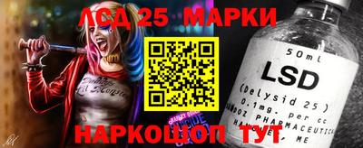 мефедрон мука Донецк