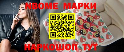 альфа пвп VHQ Донской