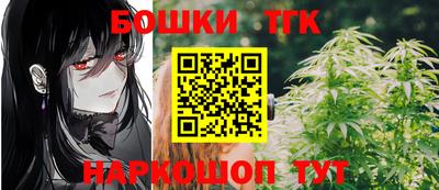 альфа пвп VHQ Донской