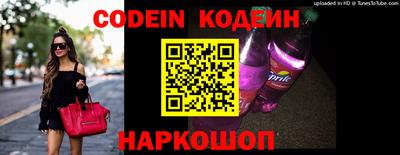 альфа пвп VHQ Донской