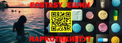 хмурый Дубна