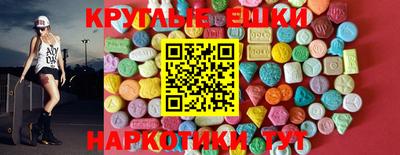 хмурый Дубна