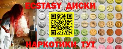 хмурый Дубна