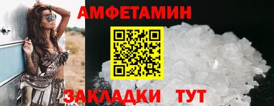 хмурый Дубна