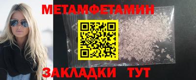 альфа пвп VHQ Донской