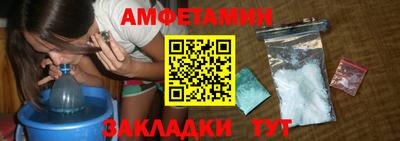 хмурый Дубна
