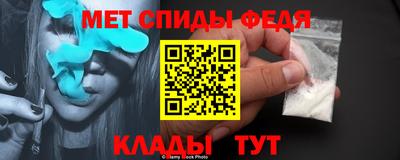 хмурый Дубна