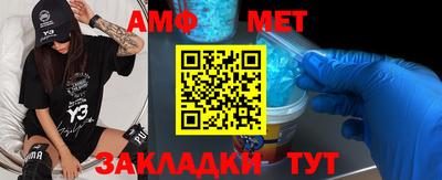 прущая мука Жуковский
