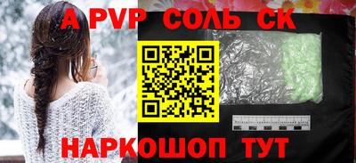 хмурый Дубна