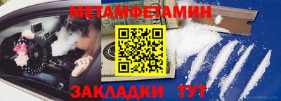 альфа пвп VHQ Донской