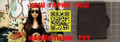 мефедрон мука Донецк