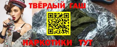 хмурый Дубна