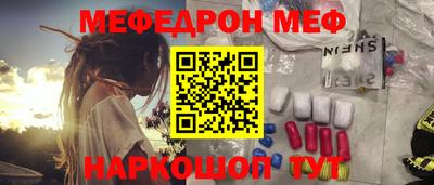 альфа пвп VHQ Донской