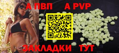 хмурый Дубна