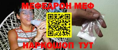 альфа пвп VHQ Донской