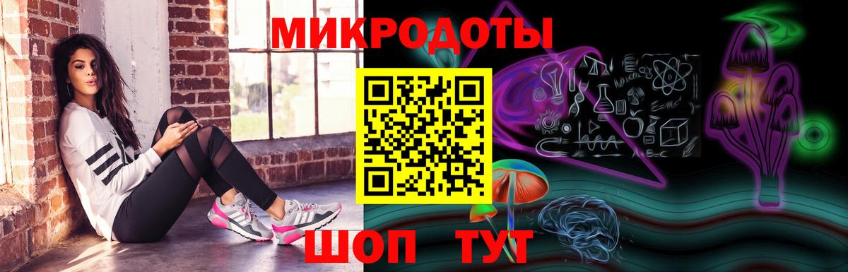 Лысьва  МДМА  МЕФ кристаллы  Метамфетамин  Вход с VPN  Канабис 